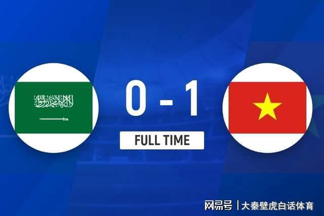 海星体育-CCTV5直播！19点30 中国vs泰国，改写亚洲杯历史一战，好消息传来