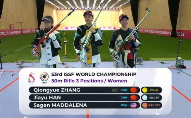 1692660531769085771.png 射击.png